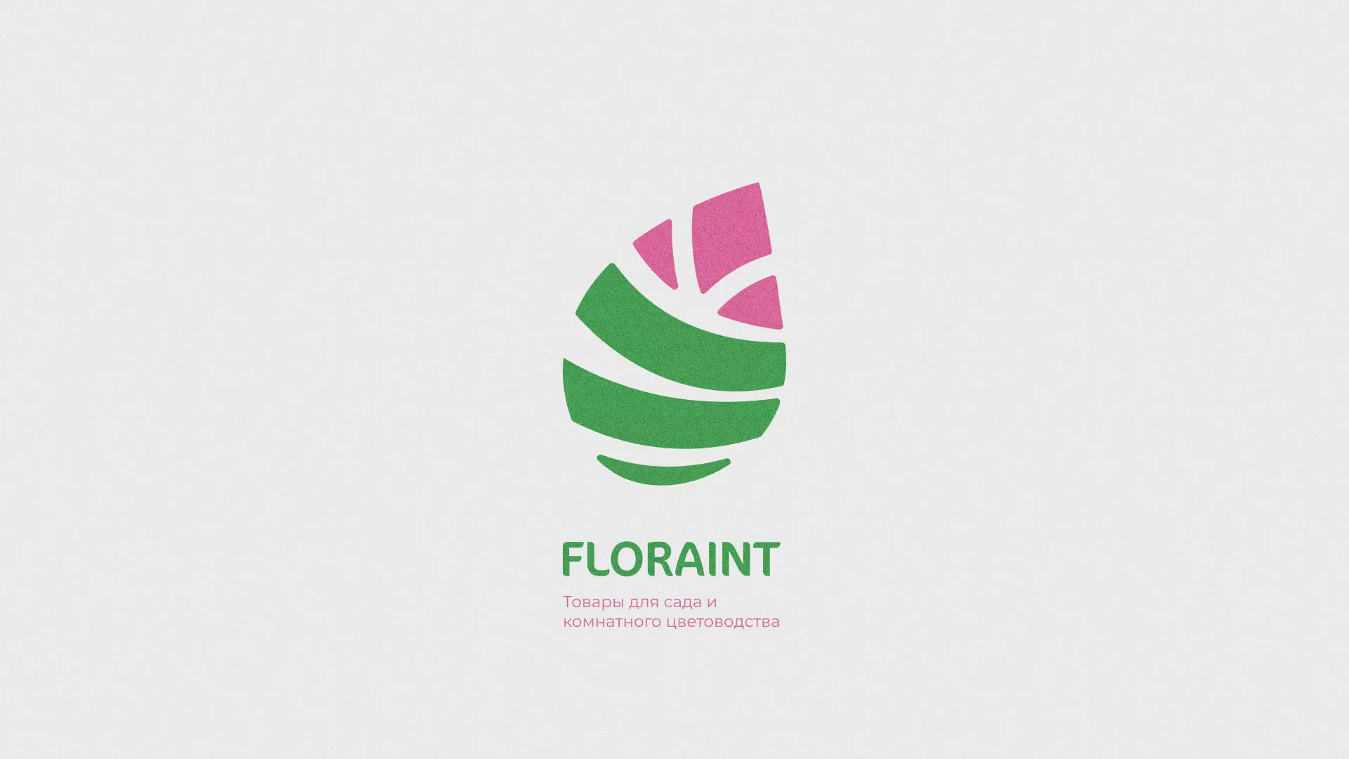 Разработка оформления профиля Instagram для магазина «Floraint» в Алагире